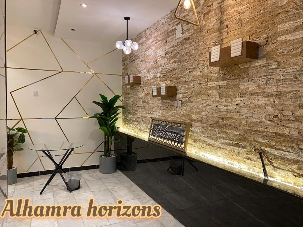 Alhamra Horizons Apartment Al Hamra ภายนอก รูปภาพ