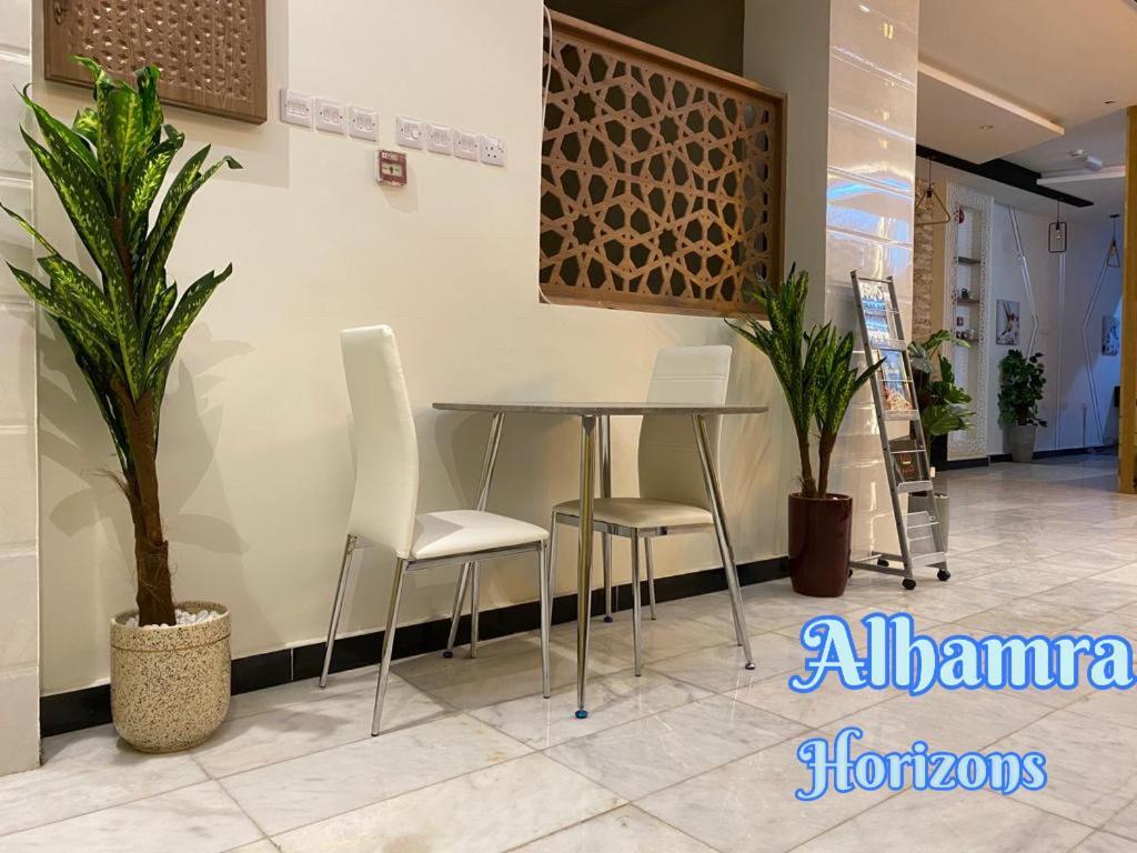 Alhamra Horizons Apartment Al Hamra ภายนอก รูปภาพ